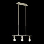 Светильник подвесной Eglo 90245 MY CHOICE