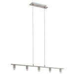 Система My Choice Eglo 90246 MY CHOICE