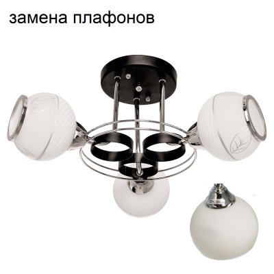 Потолочный светильник 90249N/3BK+CR WT ЭкономСвет Потолочный светильник 90249N/3BK+CR WT ЭкономСвет