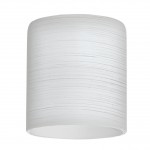 Система My Choice Eglo 90254 MY CHOICE