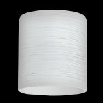 Система My Choice Eglo 90254 MY CHOICE