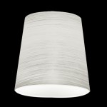 Система My Choice Eglo 90261 MY CHOICE