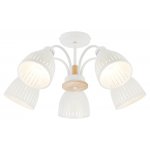 Люстра Rivoli Lulu 9029-305 5 х E27 60 Вт модерн