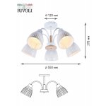 Люстра Rivoli Lulu 9029-305 5 х E27 60 Вт модерн
