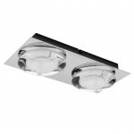 Потолочный светодиодный светильник Spot Light Primo 9029228