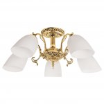 Светильник ЭкономСвет 9064/5GD BK WT