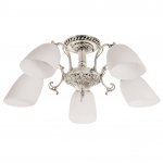 Светильник ЭкономСвет 9064/5SL BK WT