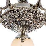 Светильник ЭкономСвет 9064/5SL BK WT