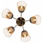 Люстра Rivoli Helma 9067-305 5 х E27 60 Вт модерн