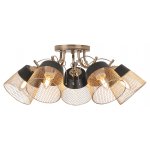 Люстра Rivoli Helma 9067-305 5 х E27 60 Вт модерн