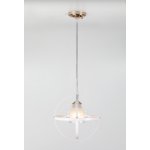 Светильник подвесной (подвес) Rivoli Felicie 9069-211 1 * Е27 40 Вт модерн