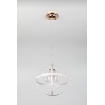 Светильник подвесной (подвес) Rivoli Felicie 9069-211 1 * Е27 40 Вт модерн