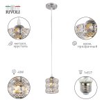Светильник подвесной (подвес) Rivoli Carolina 9079-201 1 * Е27 40 Вт модерн потолочный