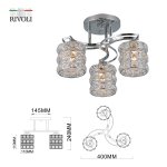 Люстра Rivoli Carolina 9079-303 3 * Е27 40 Вт модерн