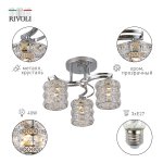 Люстра Rivoli Carolina 9079-303 3 * Е27 40 Вт модерн