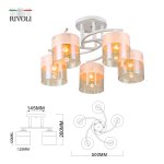 Люстра Rivoli Constancia 9081-305 5 * Е27 40 Вт модерн
