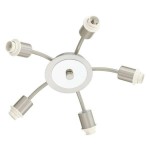 Светильник Eglo 90844 MY CHOICE