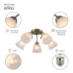 Люстра Rivoli Olivia 9088-305 5 * Е27 40 Вт модерн