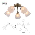 Люстра Rivoli Olivia 9088-305 5 * Е27 40 Вт модерн