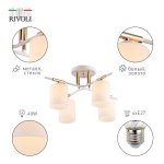 Люстра Rivoli Amanda 9092-304 4 * Е27 40 Вт модерн