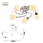 Люстра Rivoli Antonia 9094-305 5 * Е27 60 Вт модерн