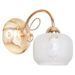 Светильник ЭкономСвет 91016/1wFGD WT