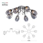 Люстра Rivoli Hillary 9103-308 8 * Е27 60 Вт модерн