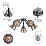 Люстра Rivoli Jennifer 9104-305 5 * Е27 60 Вт модерн