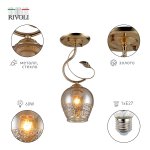 Светильник потолочный Rivoli Kimberly 9111-201 1 * Е27 60 Вт модерн для натяжных потолков