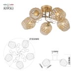 Люстра Rivoli Alexia 9115-305 5 х Е27 40 Вт модерн