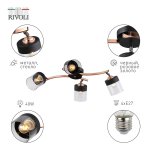 Люстра Rivoli Diana 9116-304 4 * Е27 40 Вт модерн