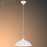 Светильник подвесной Eglo 91237 VETRO