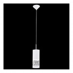 Светильник подвесной Eglo 91414 CARMELIA