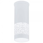 Светильник подвесной Eglo 91414 CARMELIA