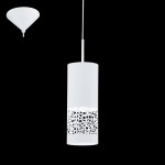 Светильник подвесной Eglo 91414 CARMELIA