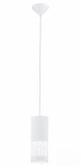 Светильник подвесной Eglo 91414 CARMELIA