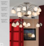 Уценка. Люстра Lussole LSF-2403-07 APIRO