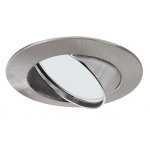 Встраиваемый светильник Paulmann 92001