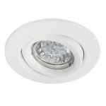 Встраиваемый светильник Paulmann 92015