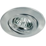 Встраиваемый светильник Paulmann 92016