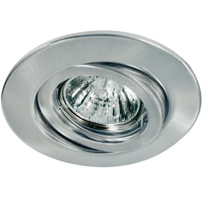 Встраиваемый светильник Paulmann 92516