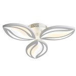 Светодиодный светильник Экономсвет 92077/3WT