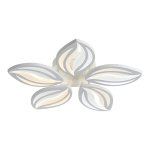 Светодиодный светильник Экономсвет 92077/5WT