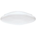 Настенно-потолочный светильник Eglo 92268 BERAMO