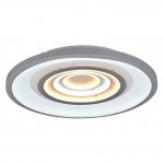 Светильник Profit light 9227 WHT