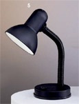 Офисная настольная лампа Eglo 9228 BASIC