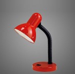Офисная настольная лампа Eglo 9230 BASIC