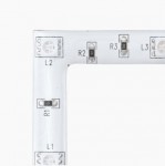 Светодиодная лента Eglo 92313 LED STRIPES-MODULE