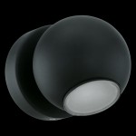 Светильник уличный Eglo 92382 NAGO