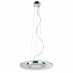 Подвесной светодиодный светильник Spot Light Minnesota 9241128